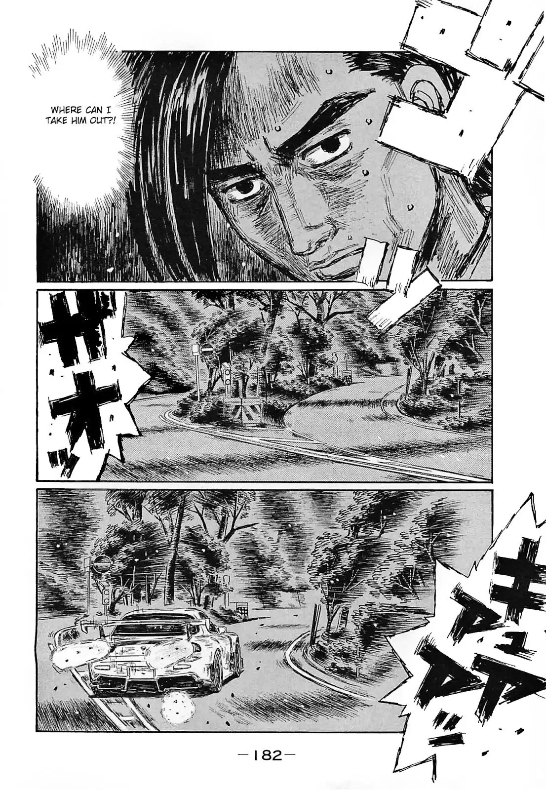 Initial D Chapter 649 5